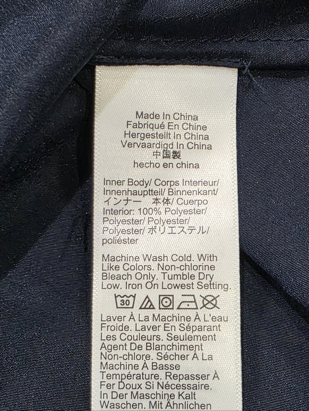 J. Crew Navy Blue V-Neck Camisole Polyester Satin Tank Top Sleek Boho Chic. 12 - Picture 4 of 6
